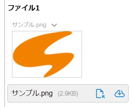 スクリーンショット_052224_041349_PM.jpg