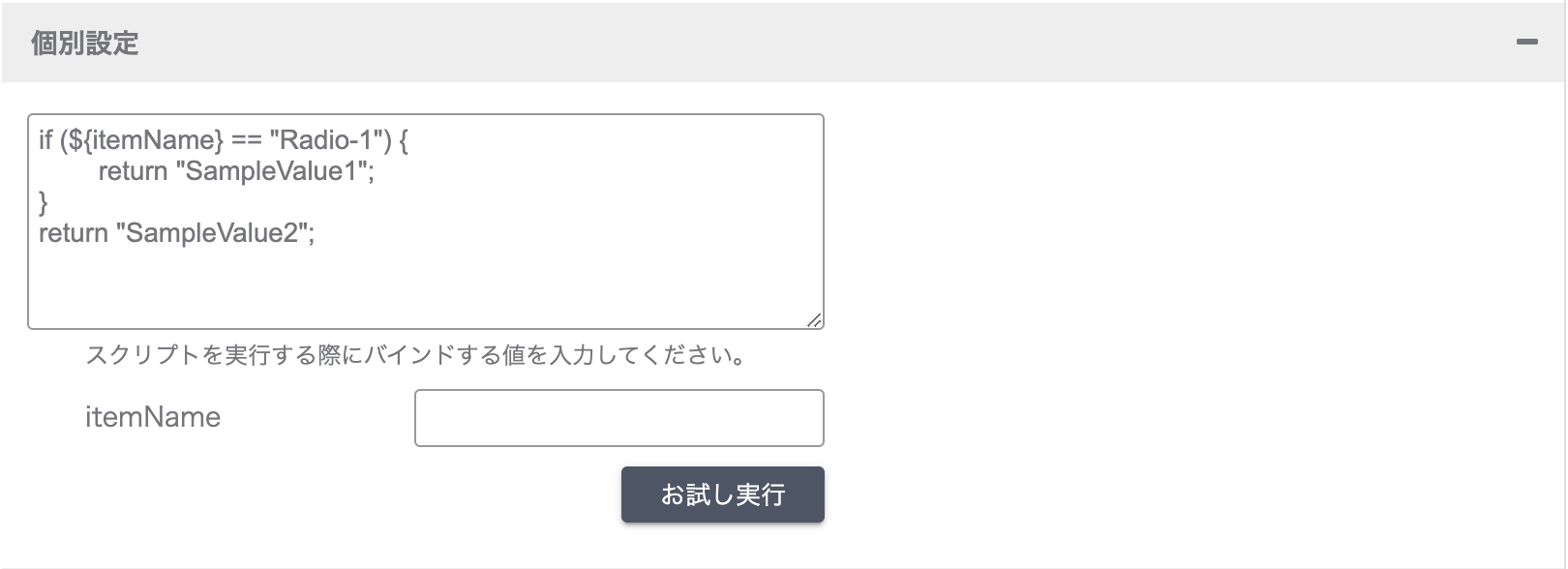 __________2022-03-14_16.42.19.png