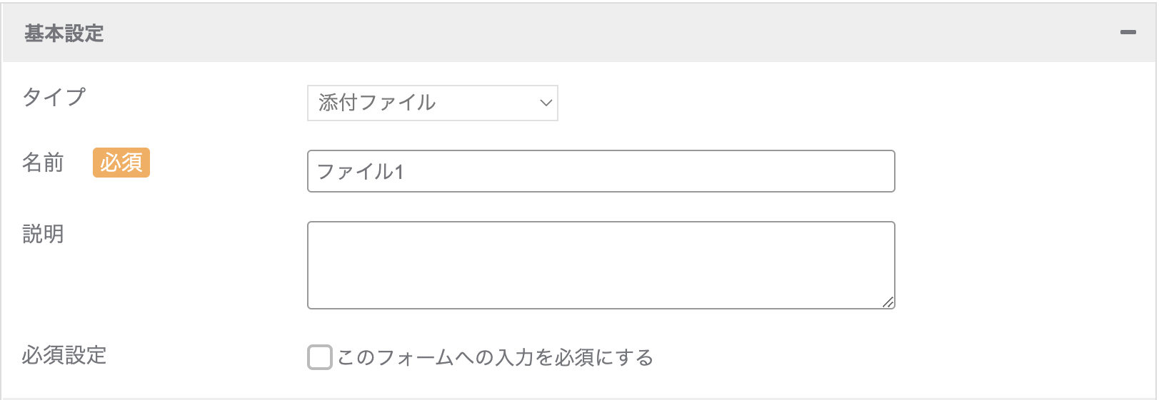 image4.png