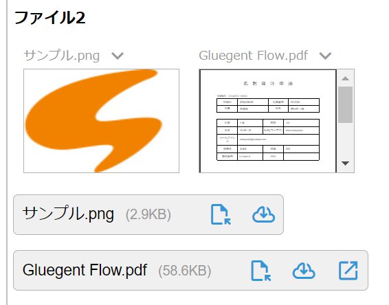 スクリーンショット_052224_041456_PM.jpg