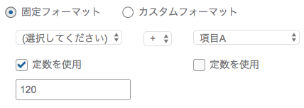 /var/folders/ky/2mgpv5zj21s1q_flx_1hdswc0000gn/T/DMDF3B8736A-3B25-4775-8230-AE6D8768C973/スクリーンショット_2018-02-07_16_27_32.png