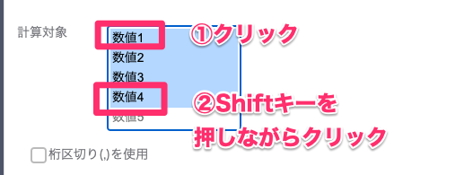 スクリーンショット_2023-11-10_13_33_01.png