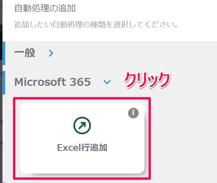 スクリーンショット_060424_025126_PM.jpg