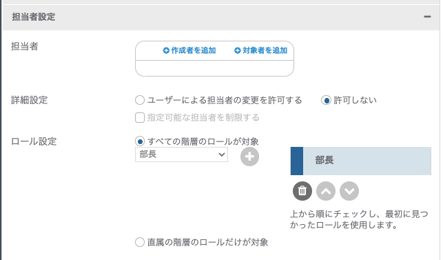 スクリーンショット 2024-06-05 10.55.51.png