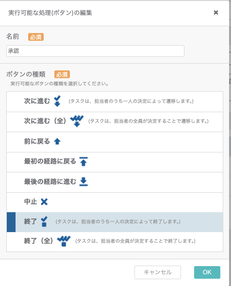 スクリーンショット 2024-06-05 10.50.37.png