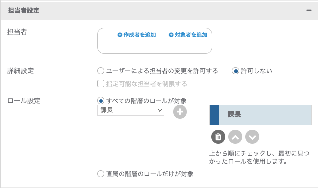 スクリーンショット 2024-06-05 10.47.22.png