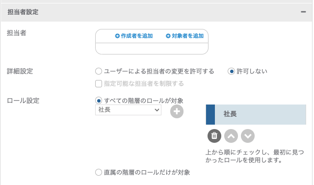 スクリーンショット 2024-06-05 10.59.09.png