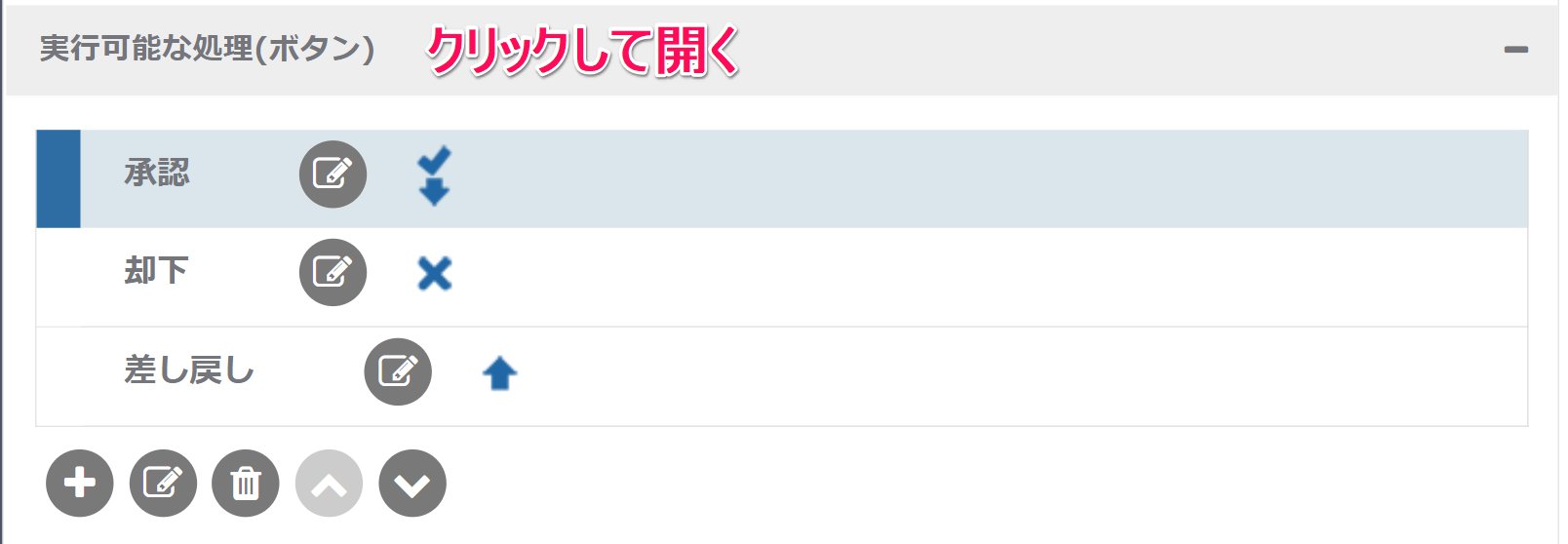 スクリーンショット_060724_111651_AM.jpg