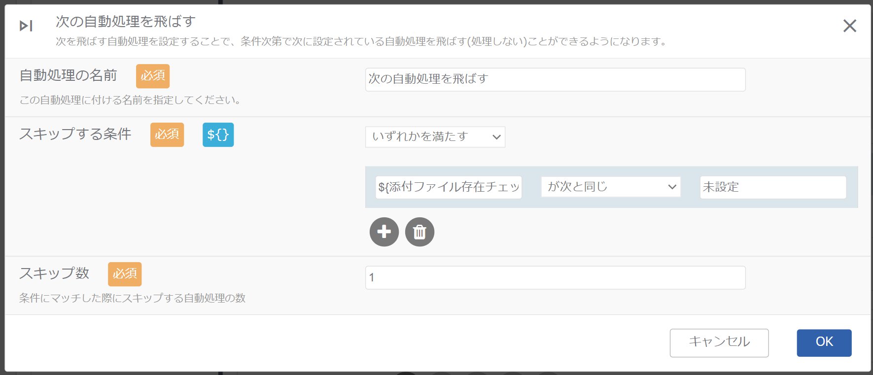 スクリーンショット_061024_030616_PM.jpg