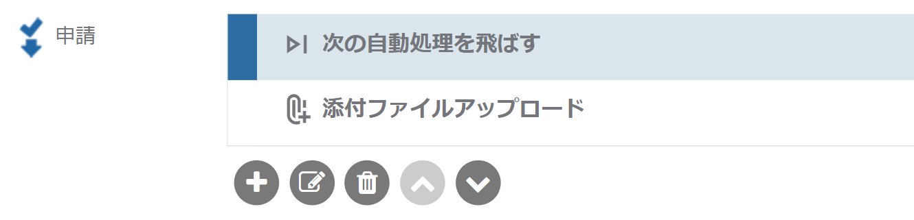 スクリーンショット_061024_030500_PM.jpg