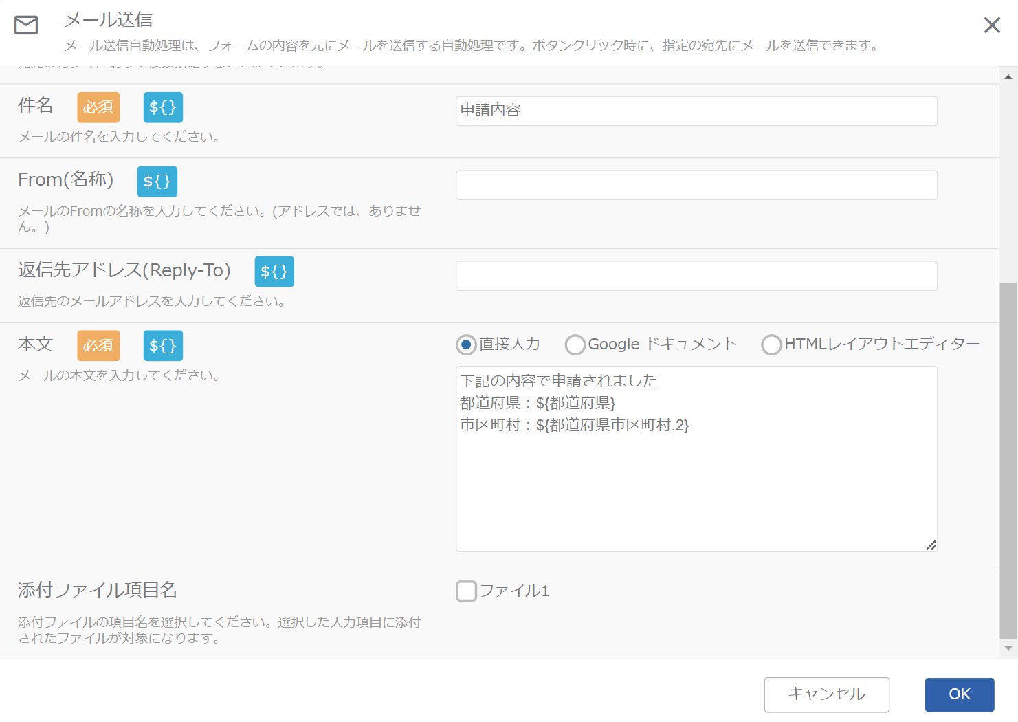 スクリーンショット_061024_031949_PM.jpg