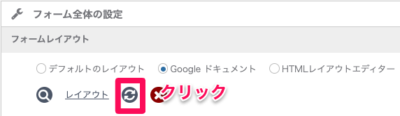 スクリーンショット 2024-06-24 12.14.30.png