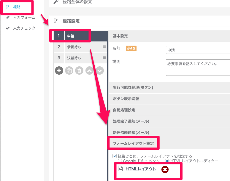 スクリーンショット 2024-06-24 12.17.34.png