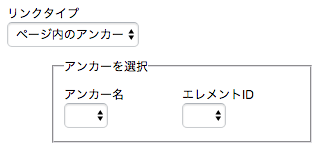 スクリーンショット 2016-07-11 10.21.13.png