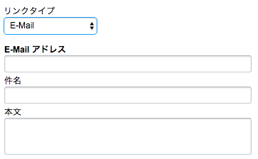 スクリーンショット 2016-07-11 10.26.17.png