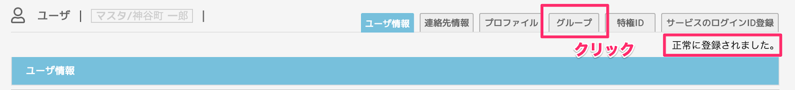 image-8.png