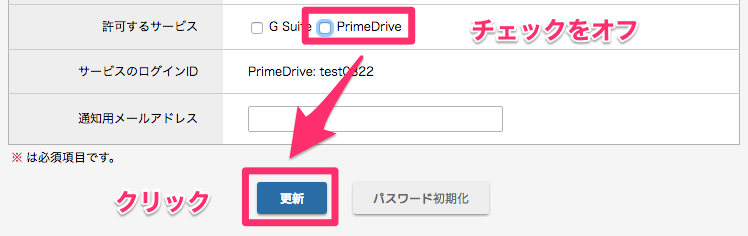 image-5b.png