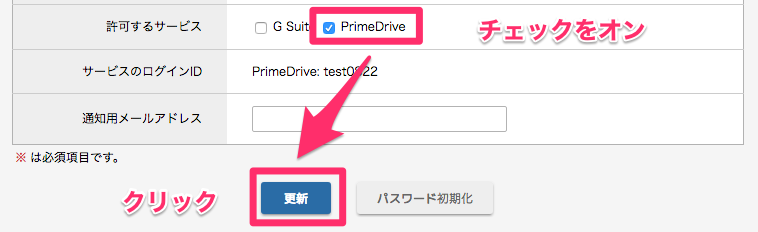 image-6b.png
