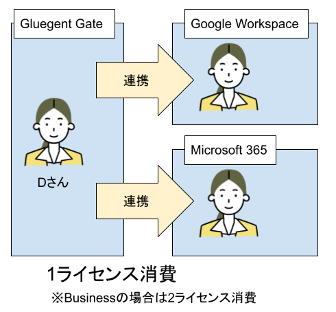 image6.png