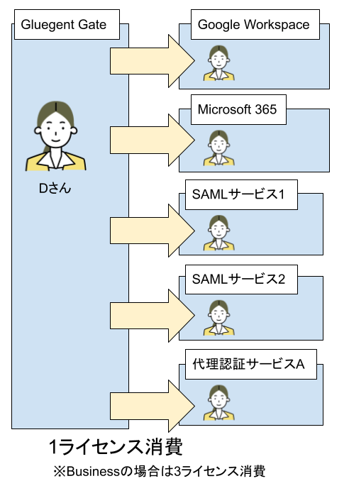 image7.png