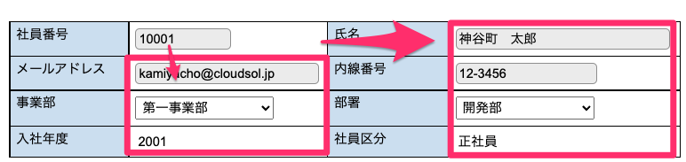 image-6.png