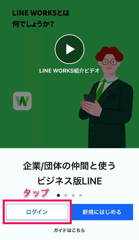 st10-image-0.png