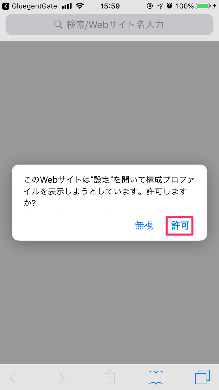 image-9.png