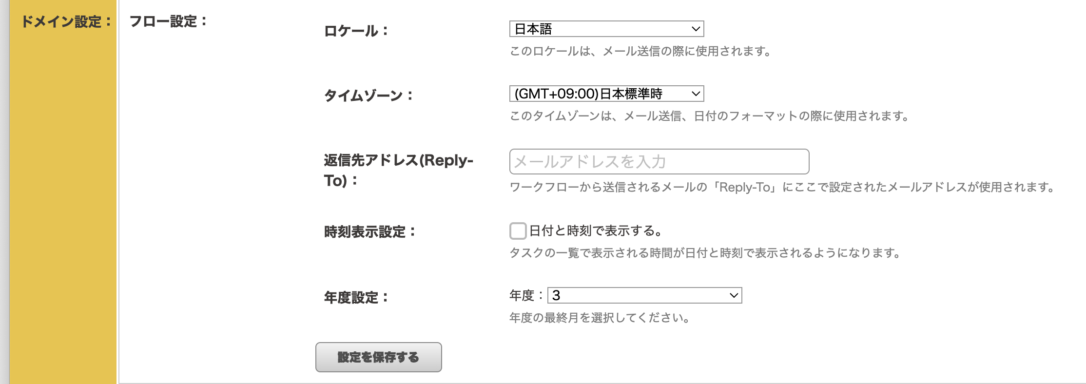 __________2022-02-08_16.16.13.png