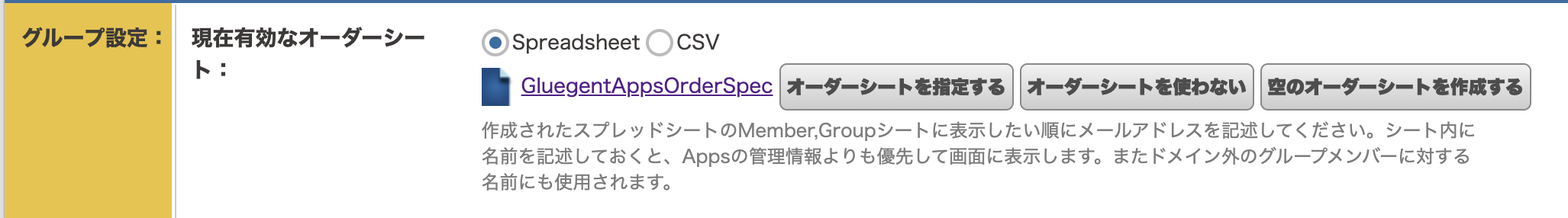 __________2022-02-08_15.39.08.png