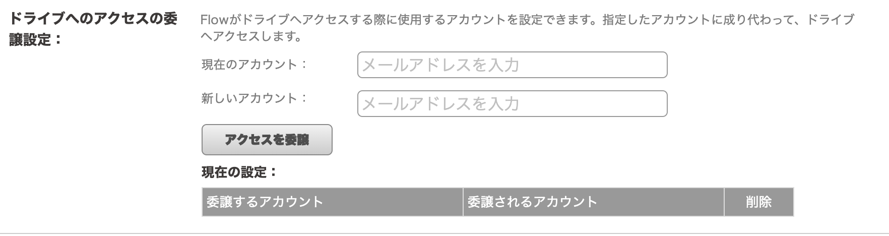 __________2022-02-08_16.33.22.png