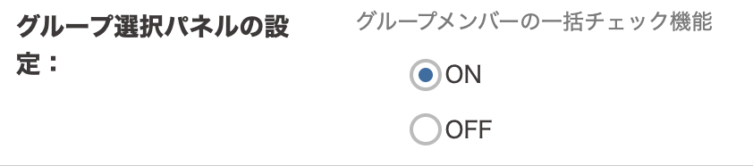__________2022-02-08_16.36.59.png
