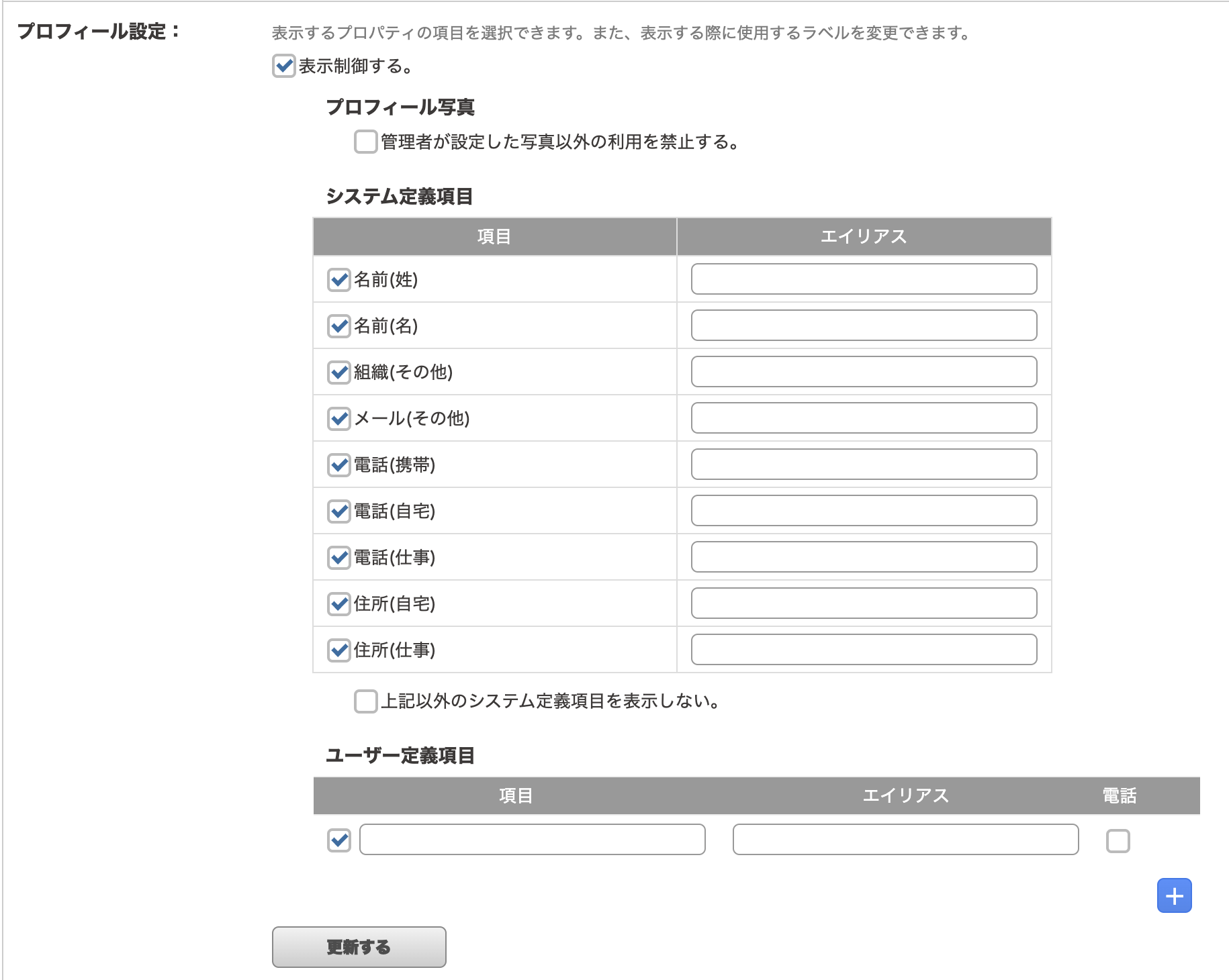 __________2022-02-08_16.42.43.png