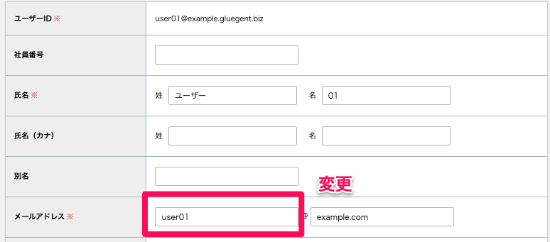 スクリーンショット 2024-07-09 8.40.10.png