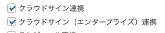 スクリーンショット 2024-07-11 15.18.28.png