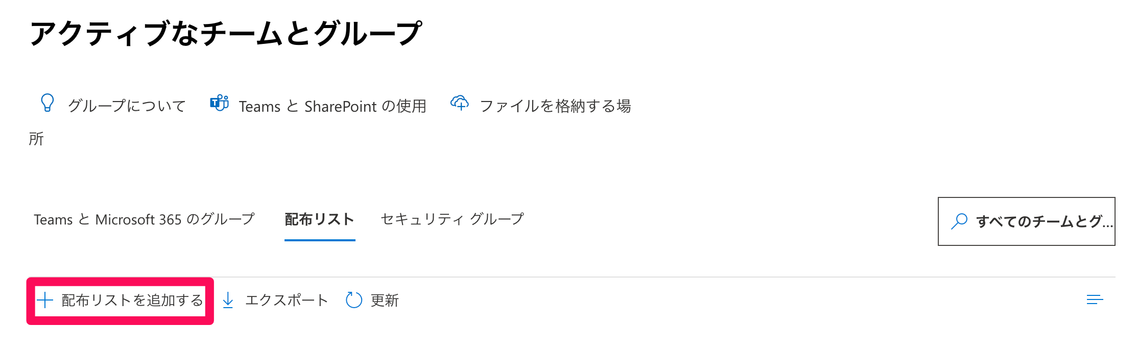 スクリーンショット 2024-07-10 15.47.56.png