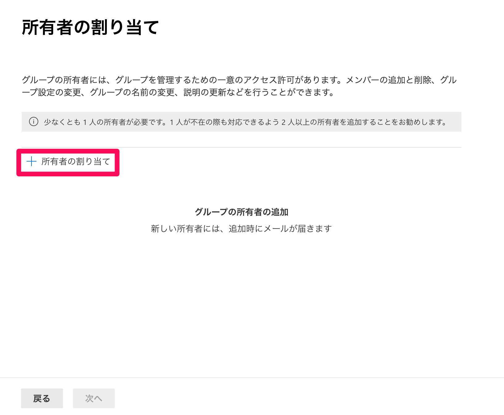 スクリーンショット 2024-07-10 16.26.34.png