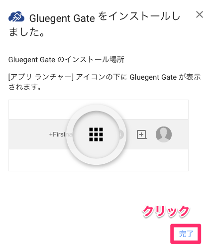 image-5.png