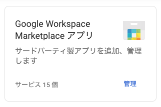 image-8.png