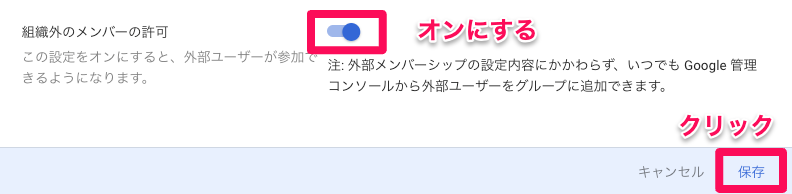 スクリーンショット 2024-07-24 12.54.53.png