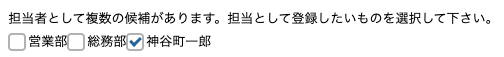スクリーンショット 2024-07-25 10.29.24.png