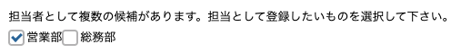 スクリーンショット 2024-07-25 10.33.46.png