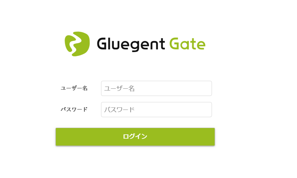 step5_GLGログイン画面へ遷移.png