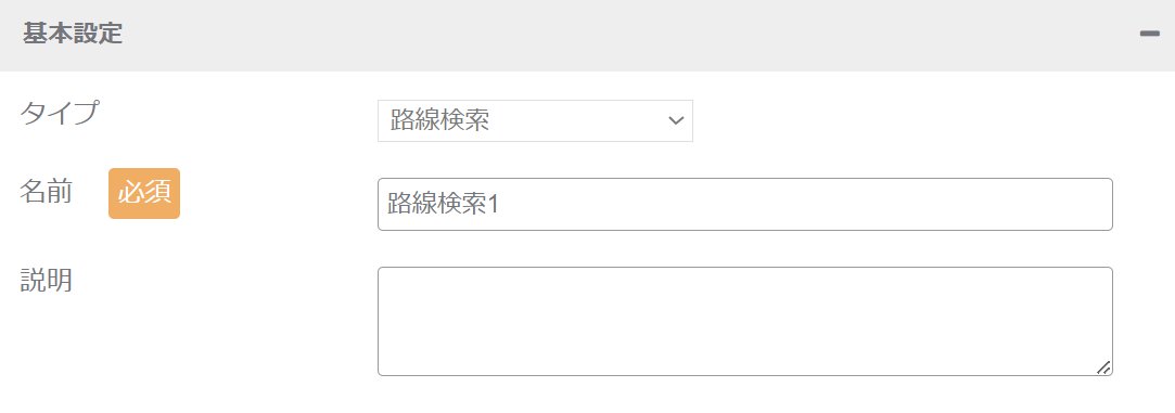 スクリーンショット_073024_102651_AM.jpg