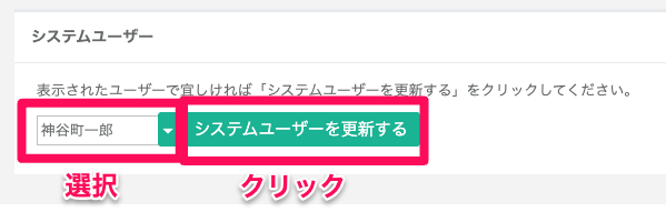 スクリーンショット 2024-08-02 16.39.34.png