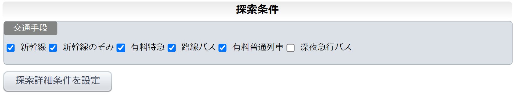 スクリーンショット_080524_030630_PM.jpg