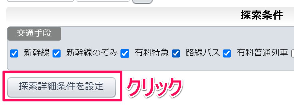 スクリーンショット_080524_031852_PM.jpg