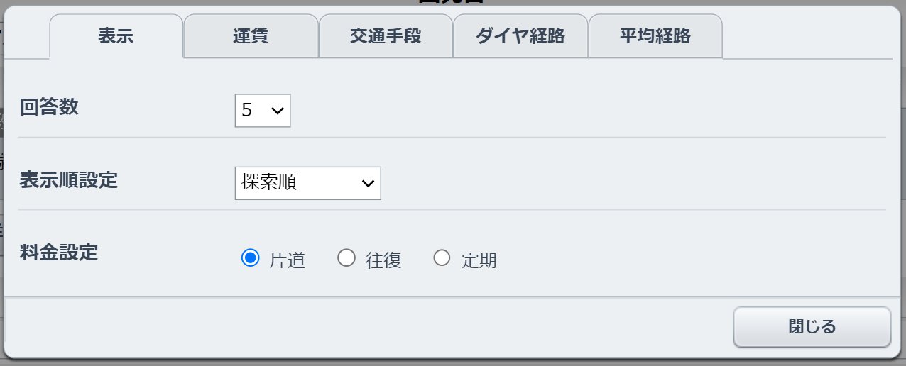 スクリーンショット_080524_030304_PM.jpg