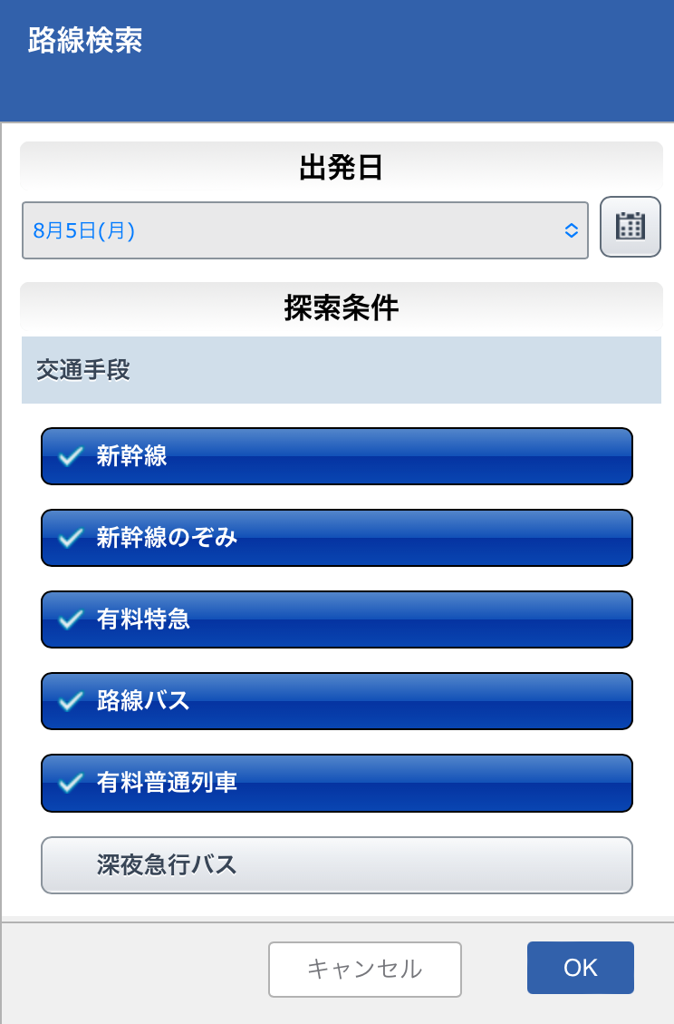 IMG_9799.png