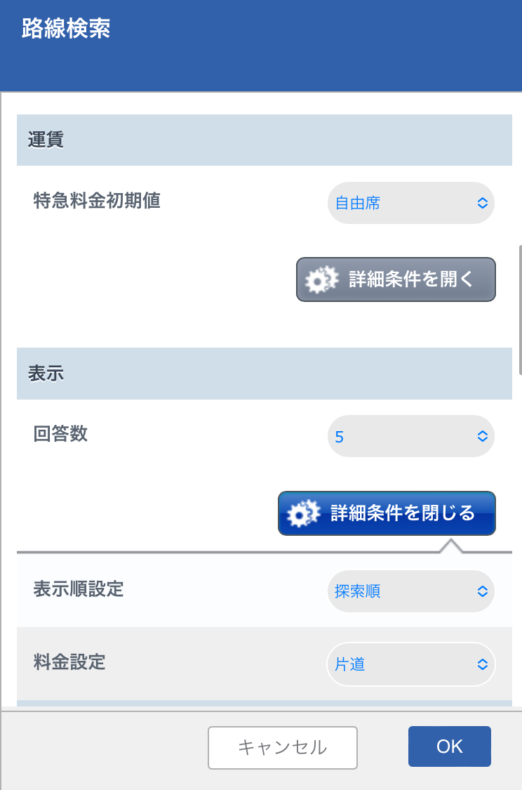 IMG_9802.png