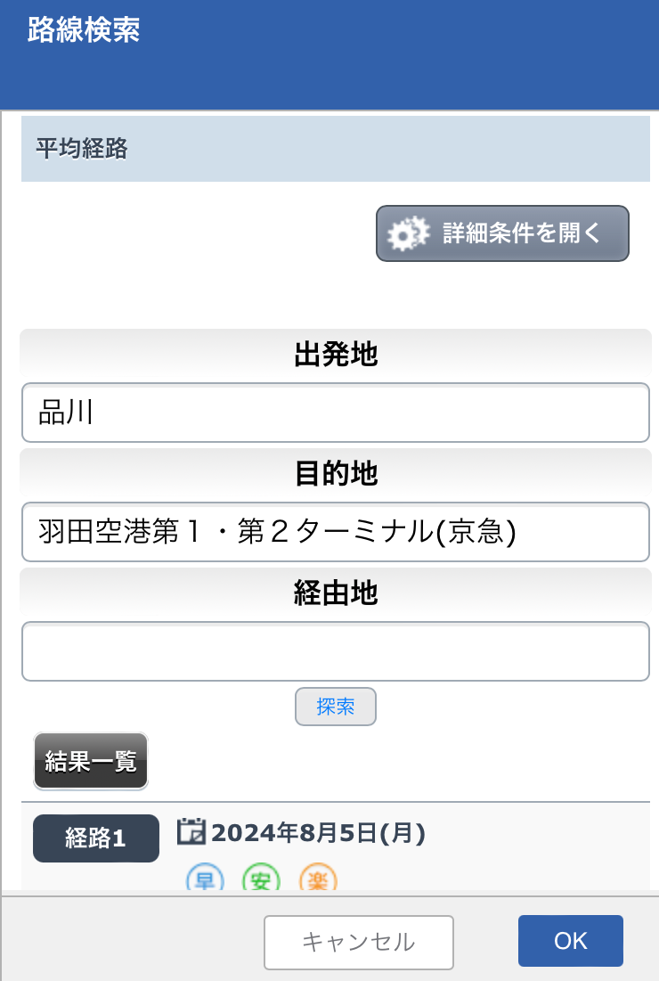 IMG_9801.png